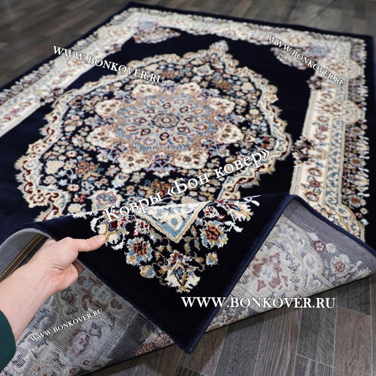 Турецкий Ковер Медальон дизайн 72 Синий